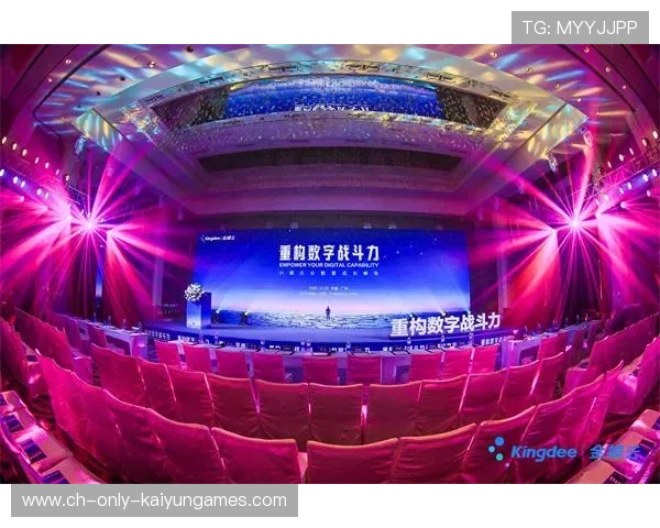 体育赛事周边生态圈带动地方小微企业成长