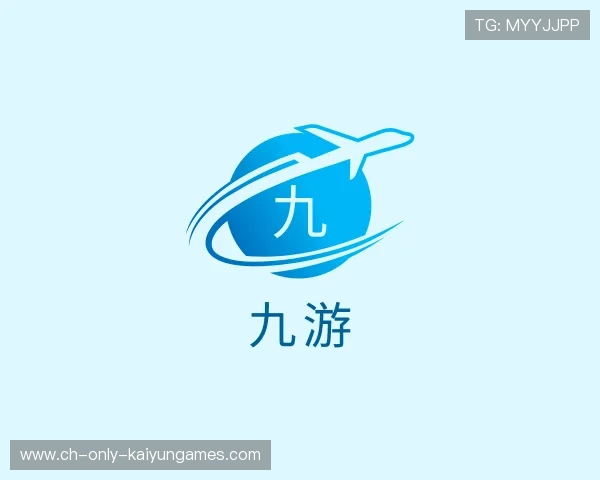 了解开云体育官网赛事