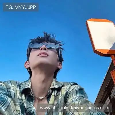邢沫