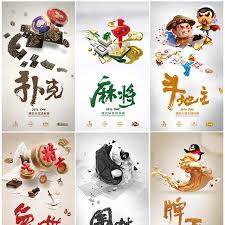 开云娱乐智能平台｜电竞PK与棋牌乐趣随心玩